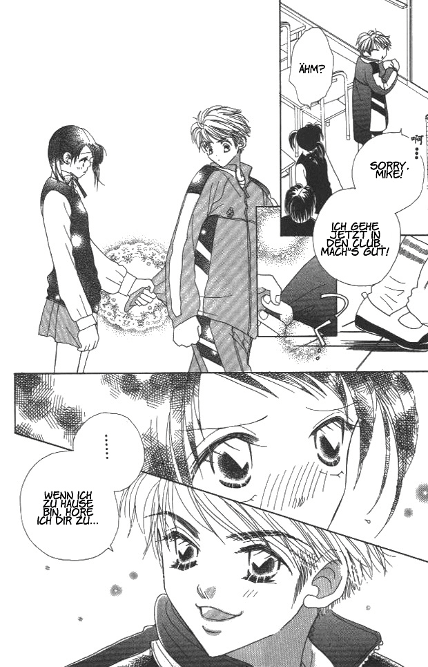 Koi suru 1/4 Vol. 1 Ch. 2 第21页