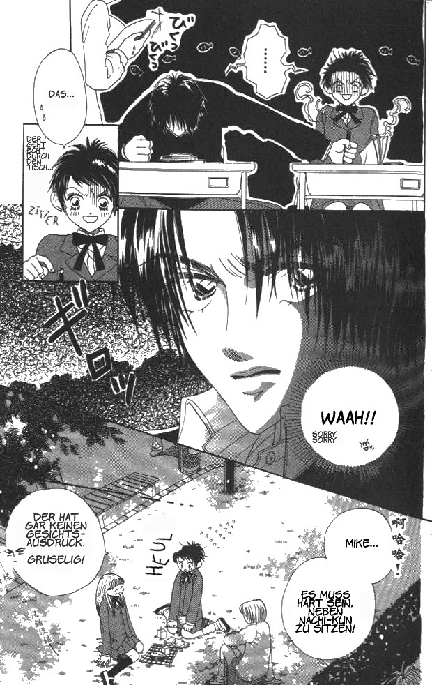 Koi suru 1/4 Vol. 1 Ch. 2 第6页