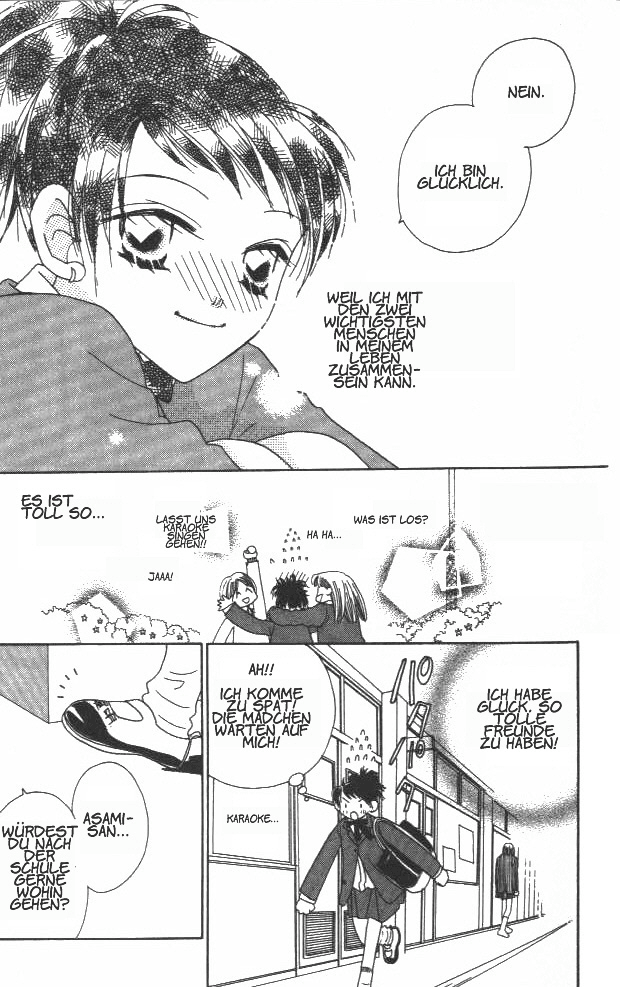 Koi suru 1/4 Vol. 1 Ch. 2 第8页