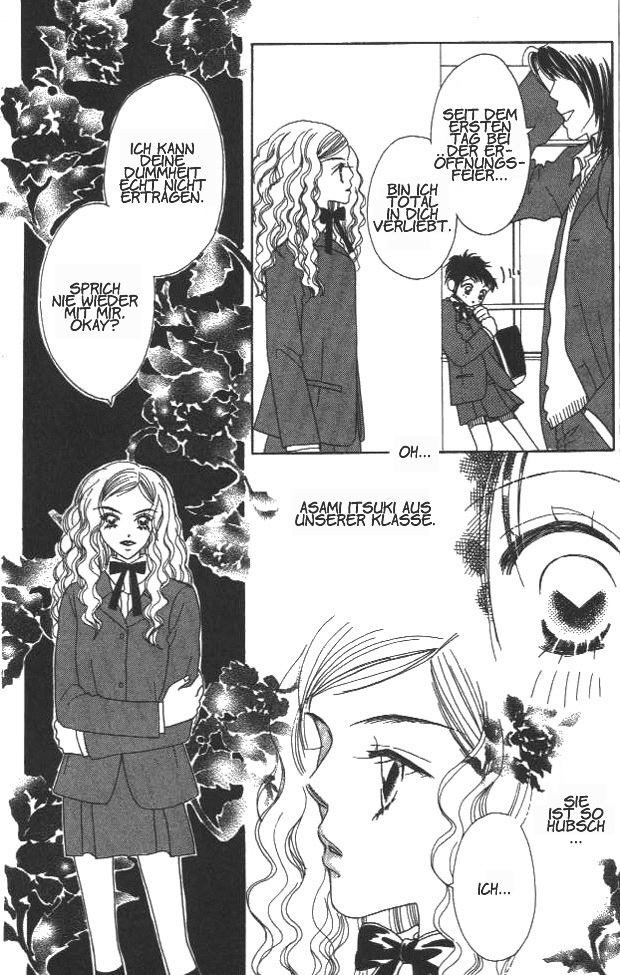 Koi suru 1/4 Vol. 1 Ch. 2 第9页