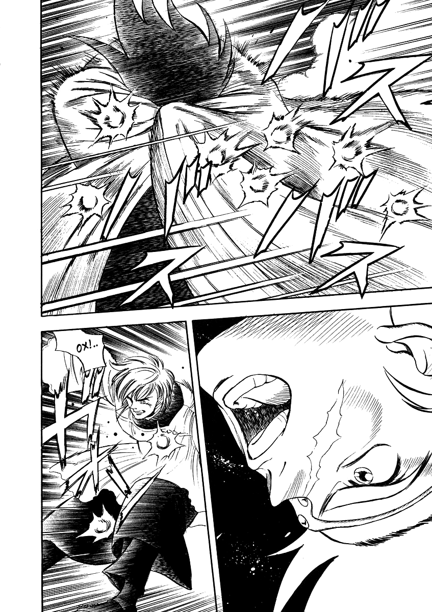 Captain Kid Vol. 1 Ch. 3 第41页