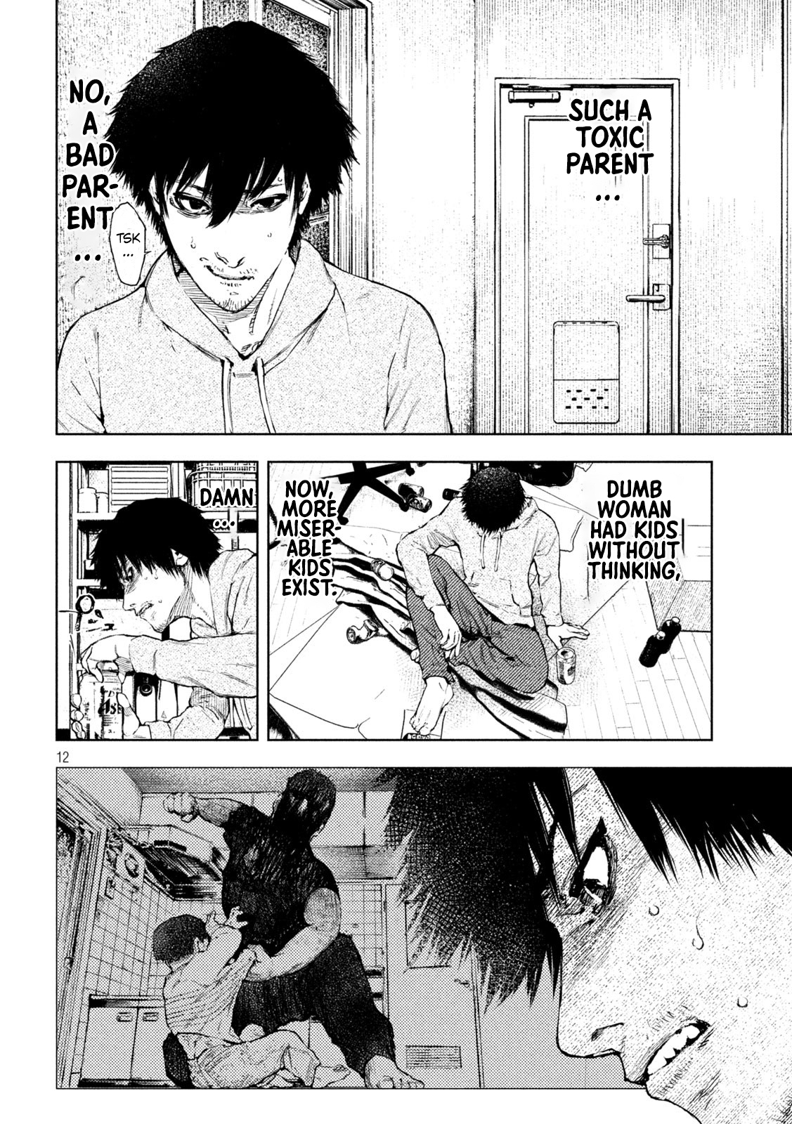 Amateur Vigilante Genius Murderer 第13页