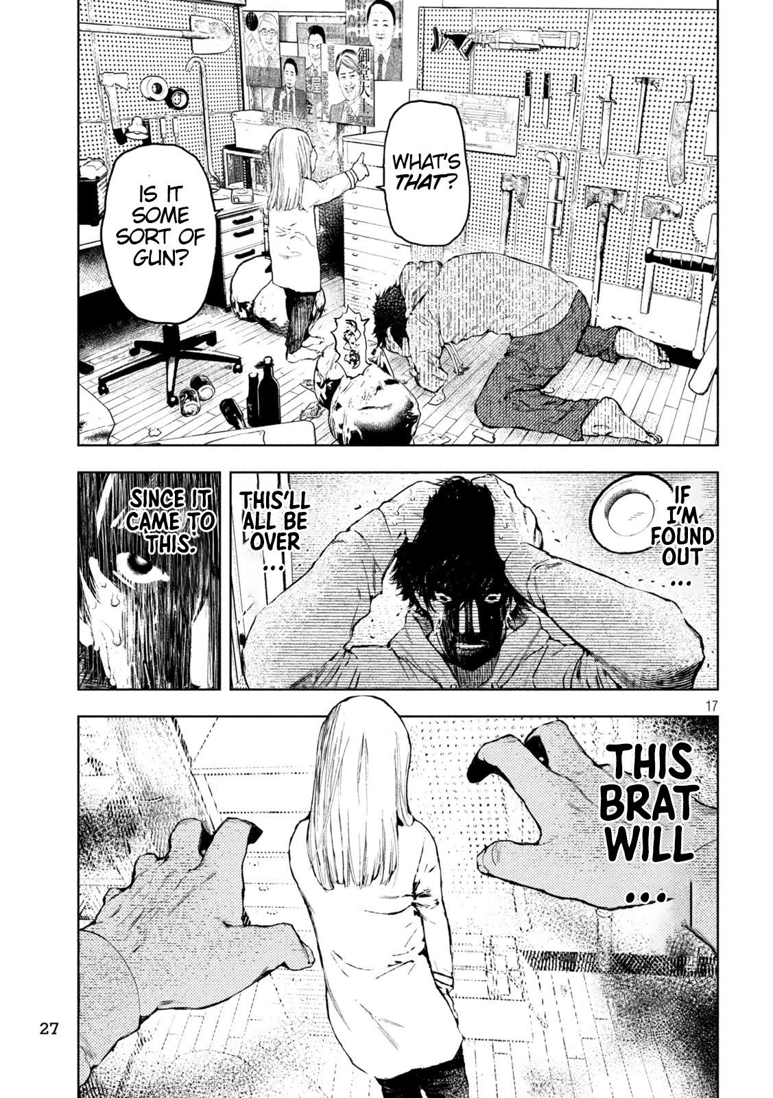 Amateur Vigilante Genius Murderer 第18页