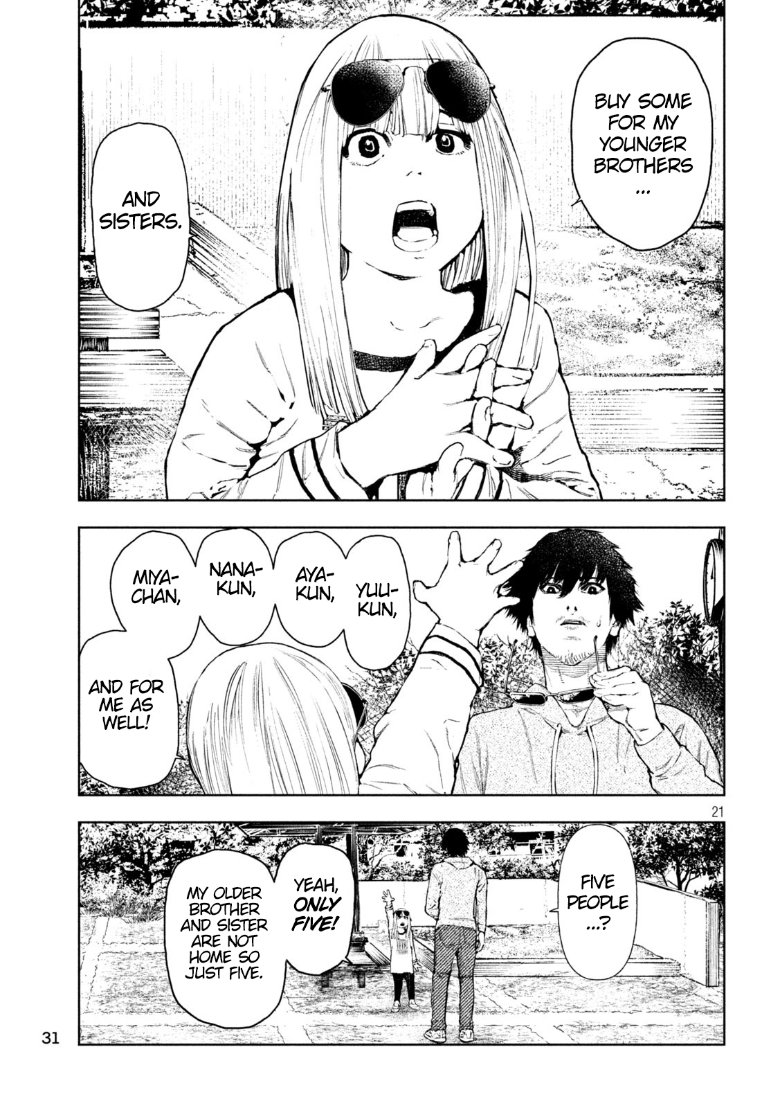 Amateur Vigilante Genius Murderer 第22页