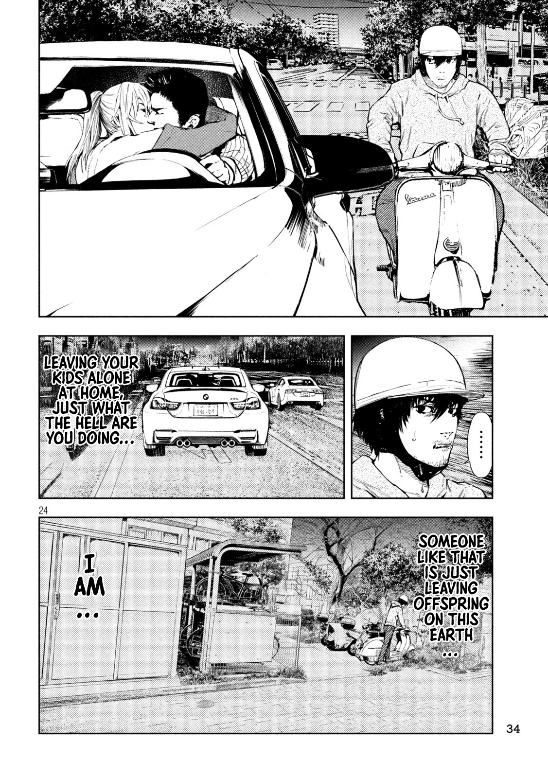 Amateur Vigilante Genius Murderer 第25页