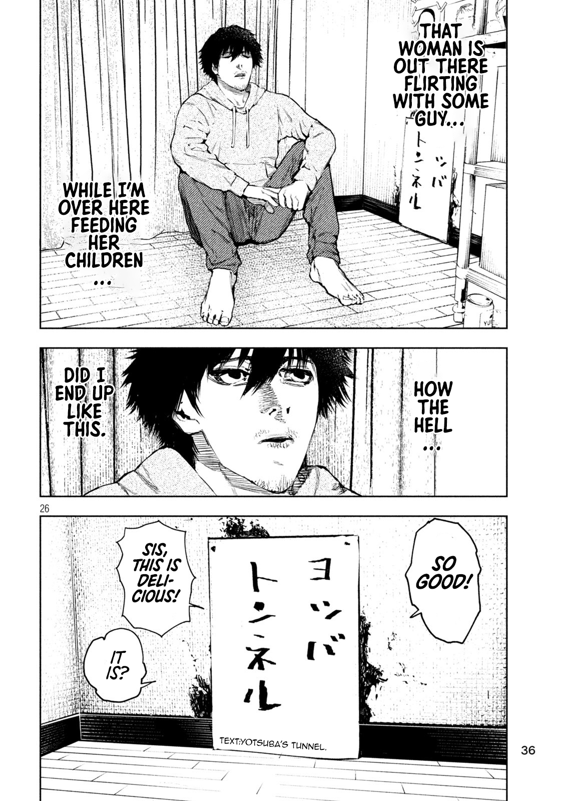 Amateur Vigilante Genius Murderer 第27页