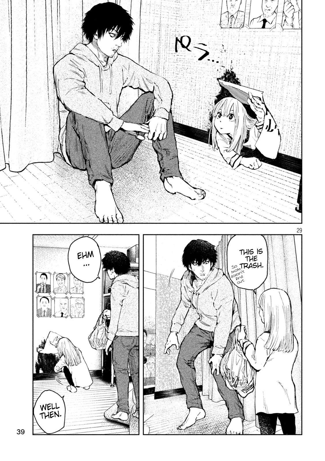 Amateur Vigilante Genius Murderer 第30页