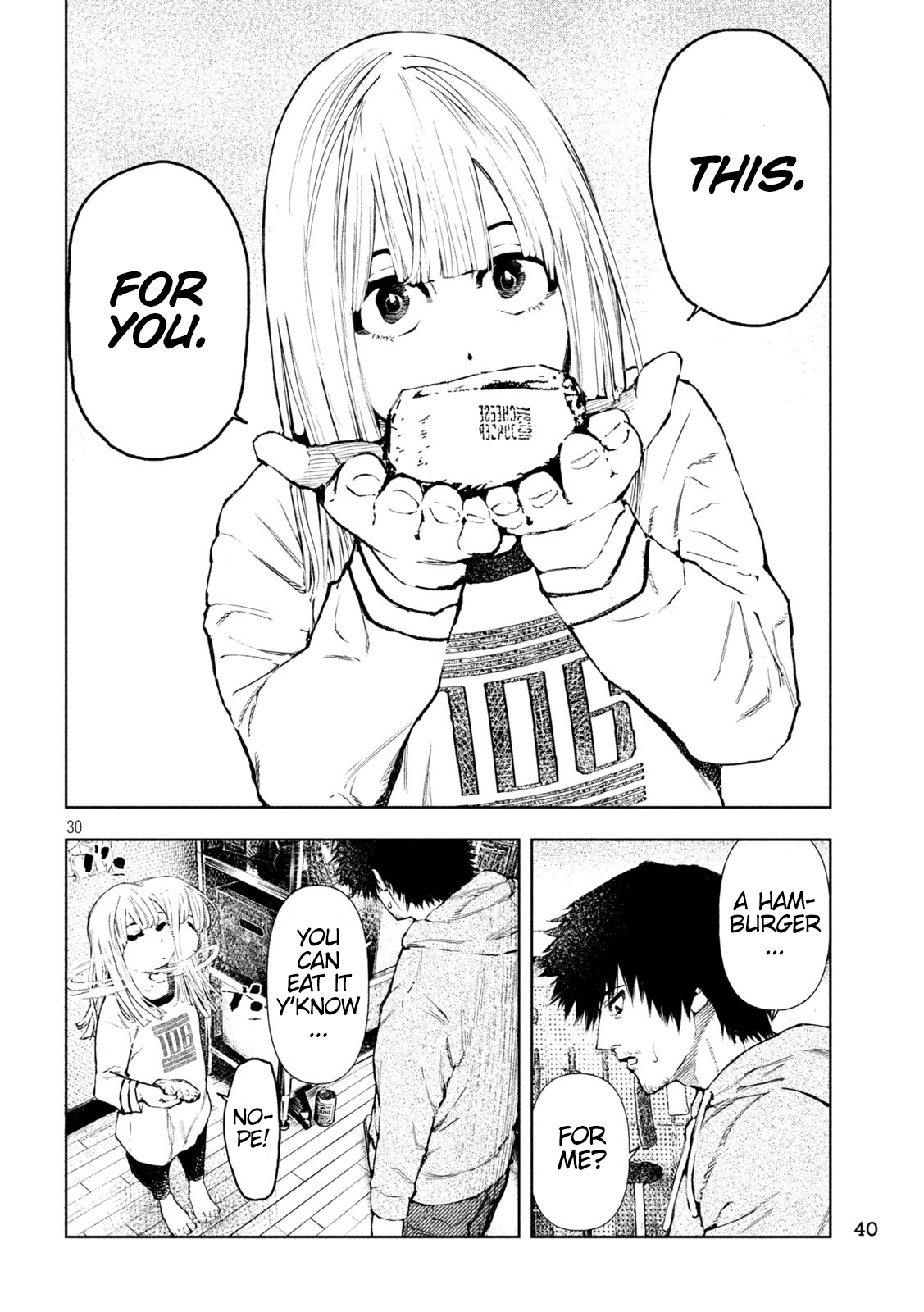 Amateur Vigilante Genius Murderer 第31页