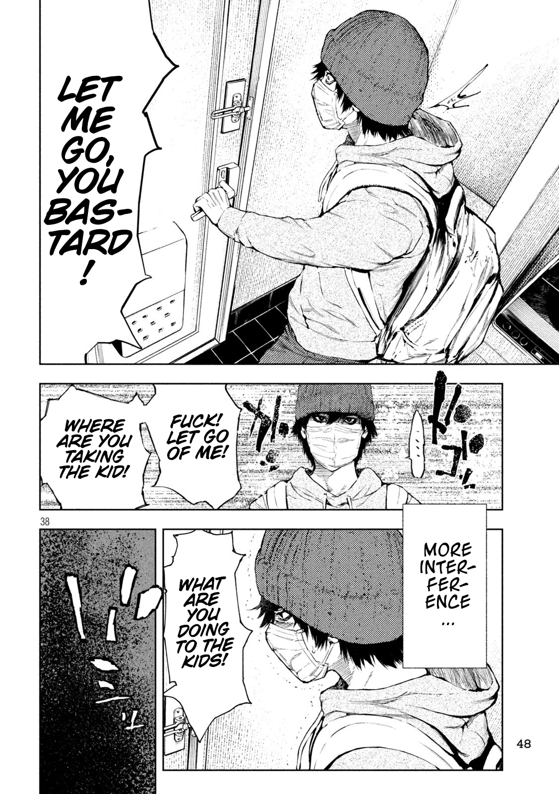 Amateur Vigilante Genius Murderer 第39页