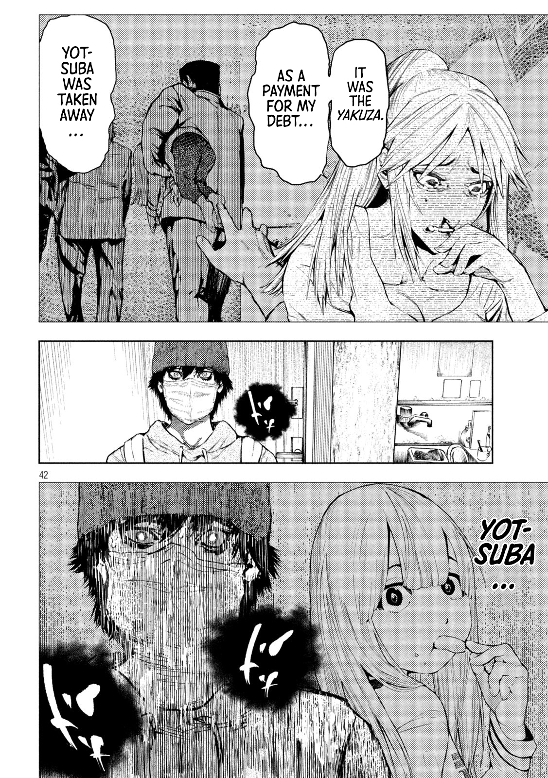 Amateur Vigilante Genius Murderer 第43页