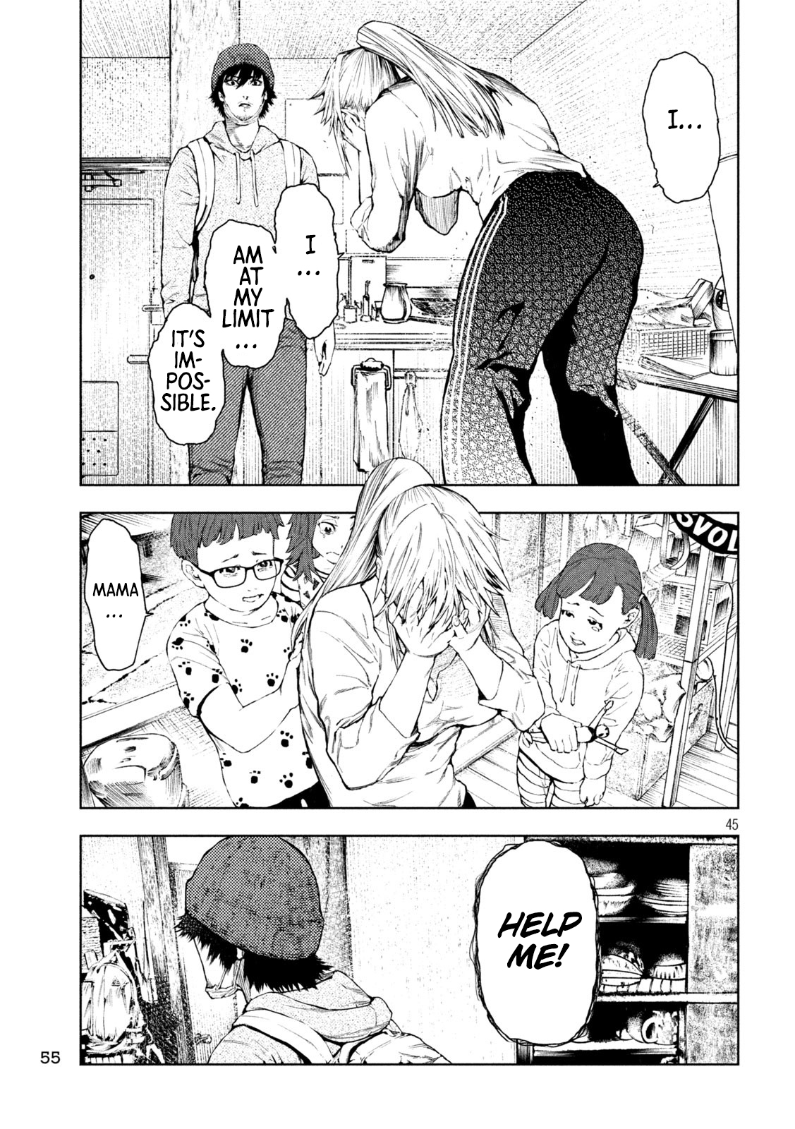 Amateur Vigilante Genius Murderer 第46页