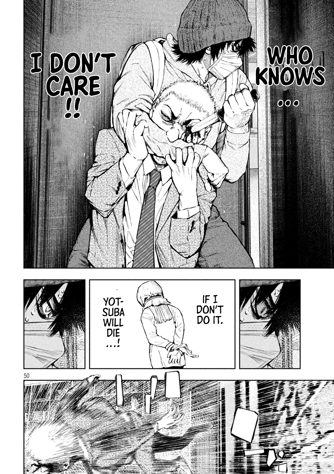 Amateur Vigilante Genius Murderer 第51页
