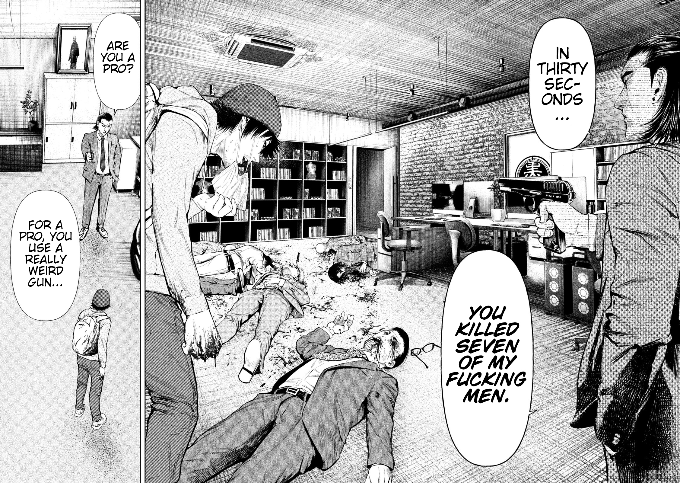 Amateur Vigilante Genius Murderer 第59页