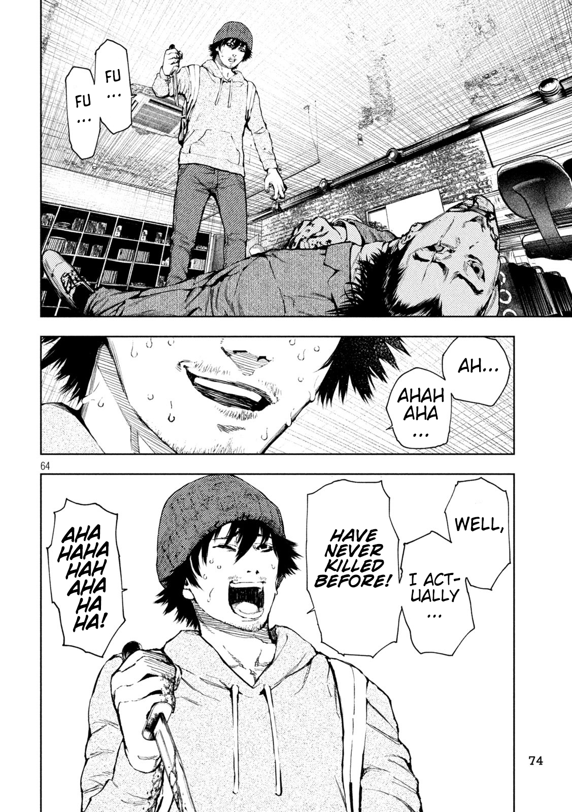 Amateur Vigilante Genius Murderer 第64页
