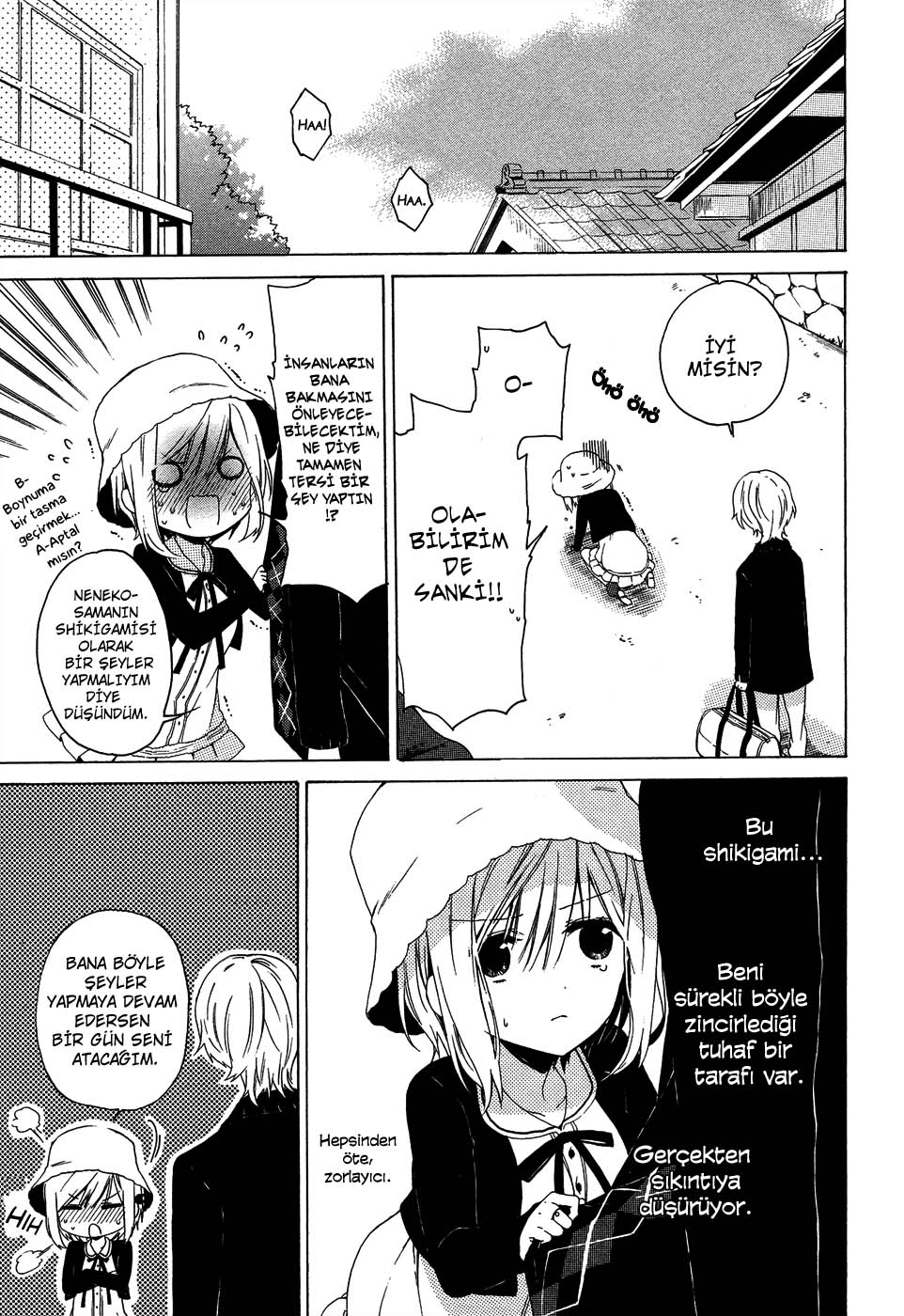 Kudamimi no Neko Yeni Bir Yaşam, Yeni Bir Hedef 第13页