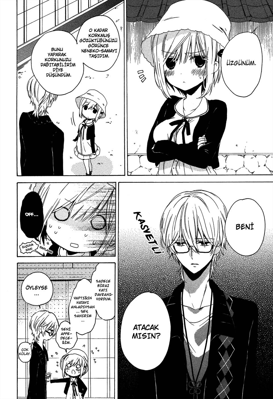 Kudamimi no Neko Yeni Bir Yaşam, Yeni Bir Hedef 第14页
