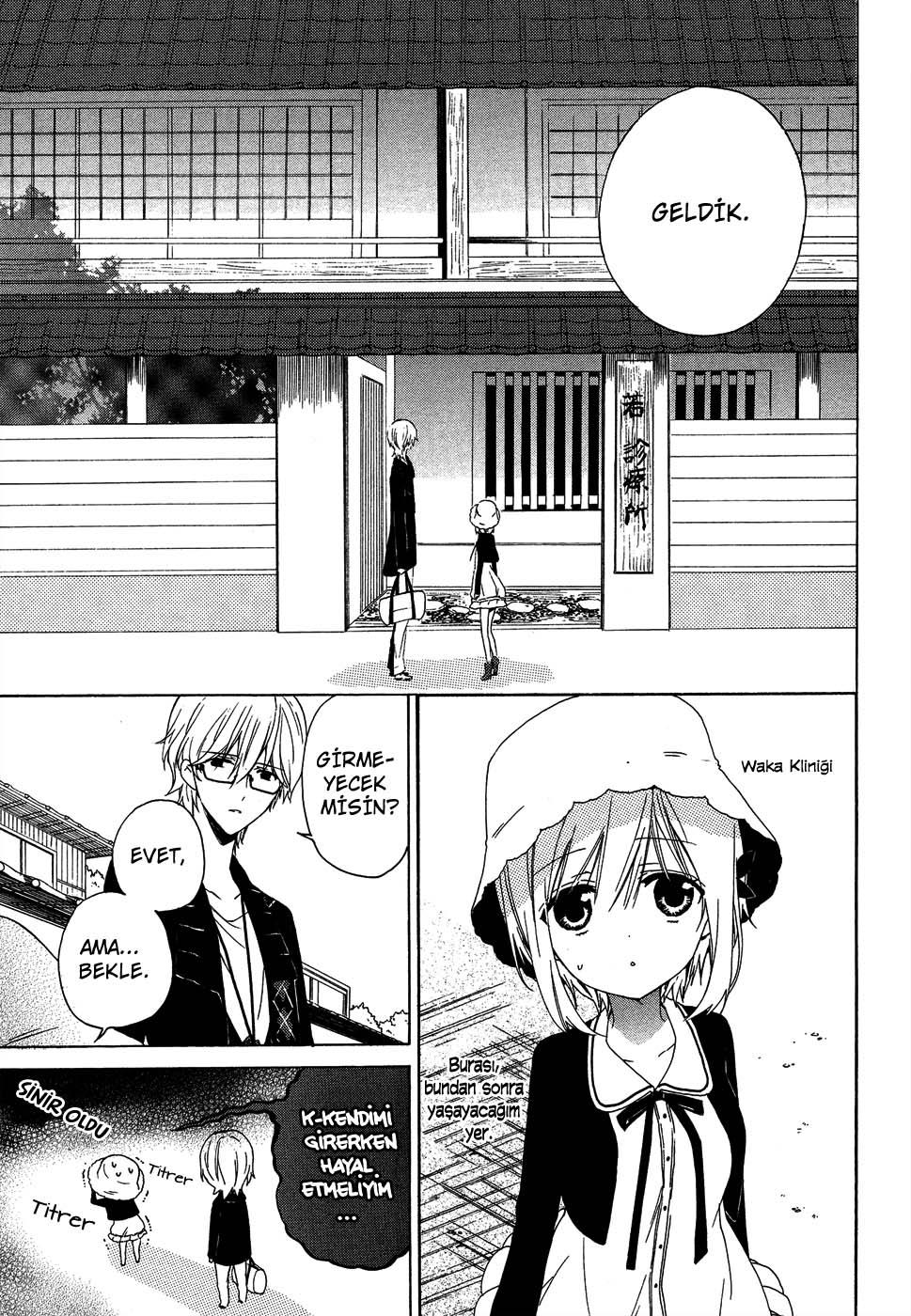 Kudamimi no Neko Yeni Bir Yaşam, Yeni Bir Hedef 第15页