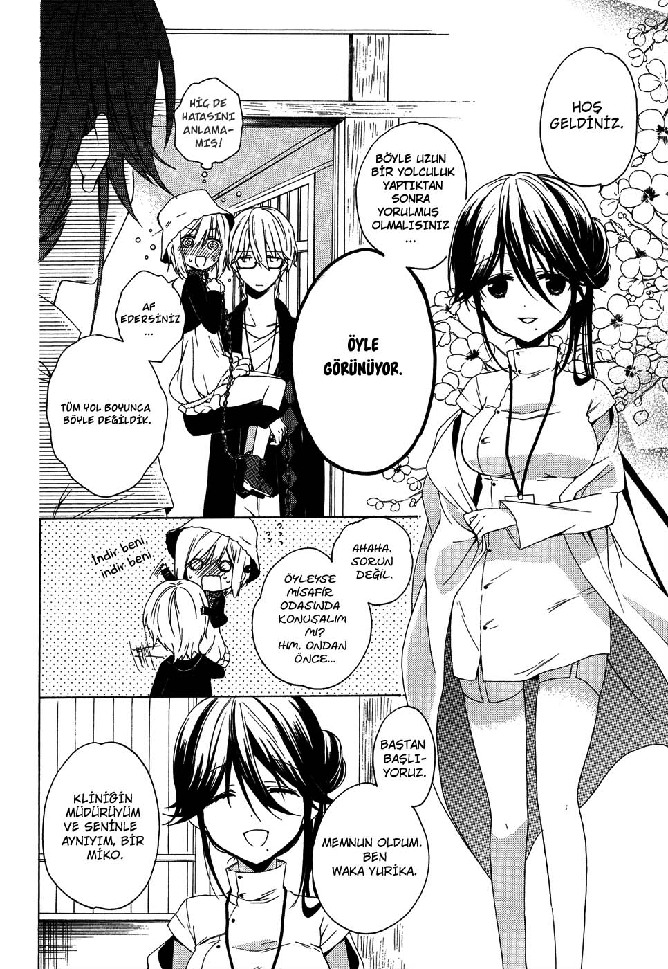 Kudamimi no Neko Yeni Bir Yaşam, Yeni Bir Hedef 第16页