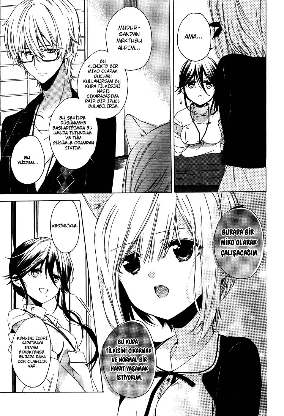 Kudamimi no Neko Yeni Bir Yaşam, Yeni Bir Hedef 第19页