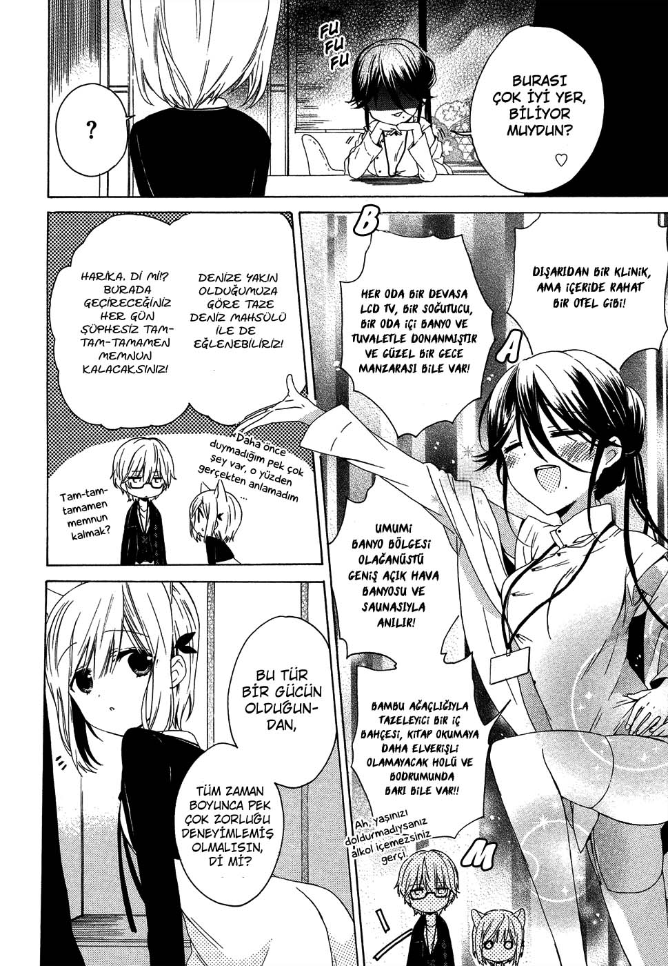 Kudamimi no Neko Yeni Bir Yaşam, Yeni Bir Hedef 第24页