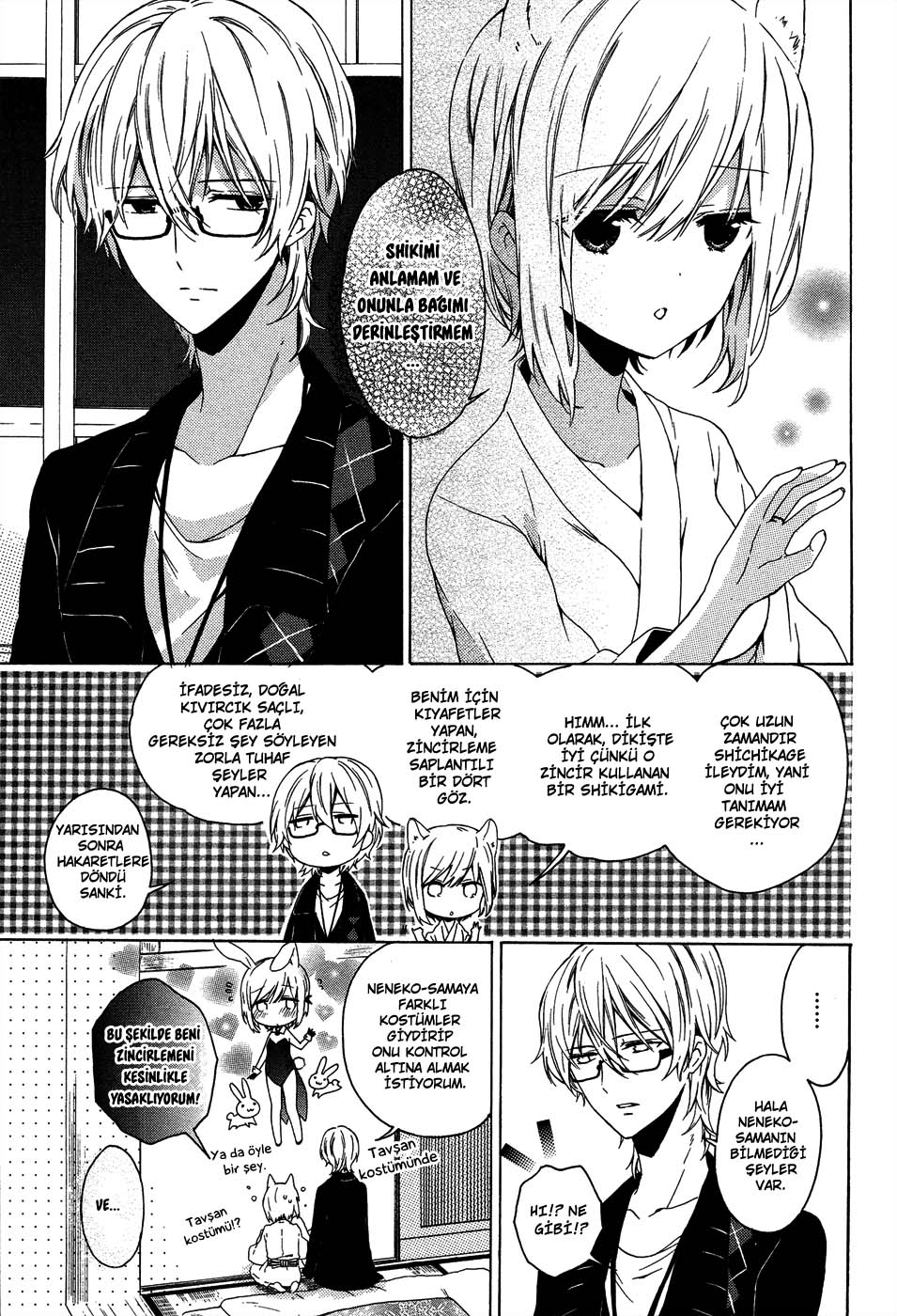 Kudamimi no Neko Yeni Bir Yaşam, Yeni Bir Hedef 第33页