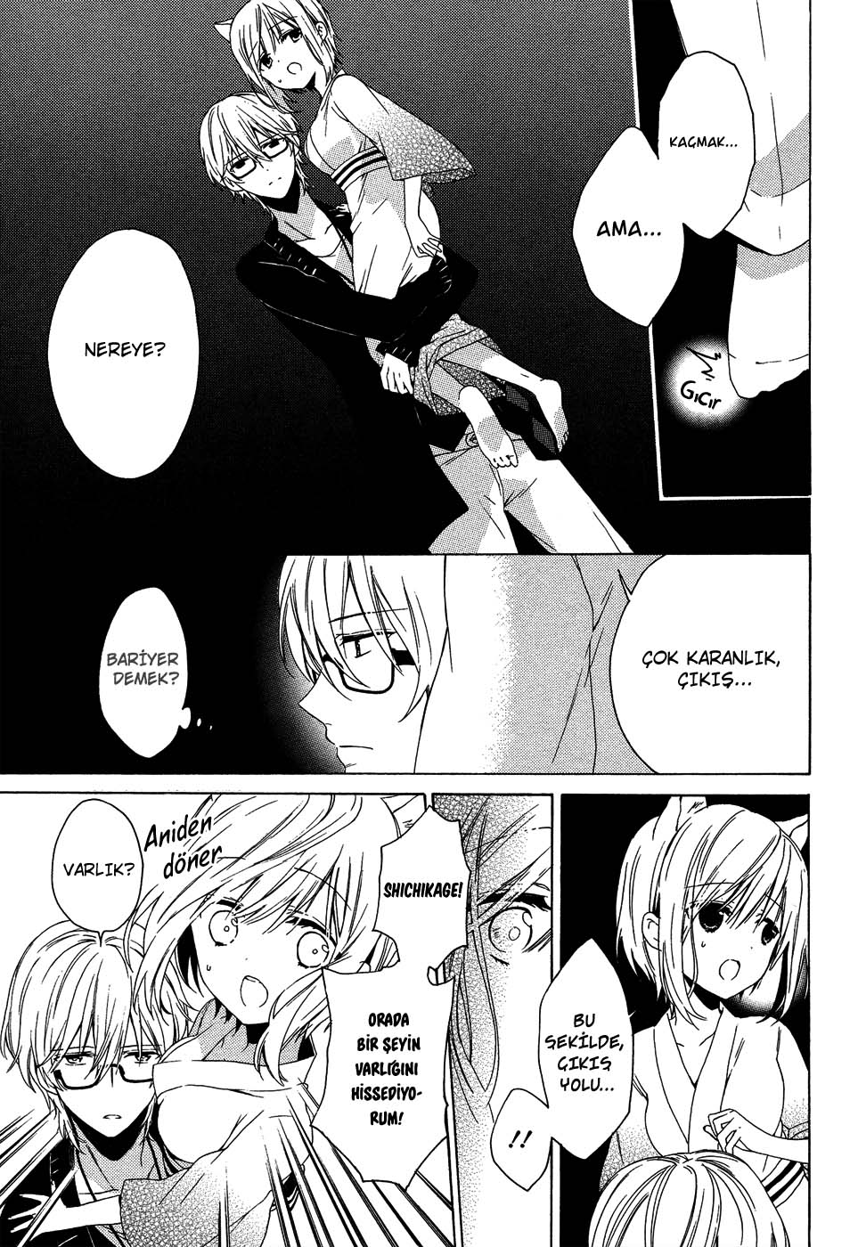 Kudamimi no Neko Yeni Bir Yaşam, Yeni Bir Hedef 第41页
