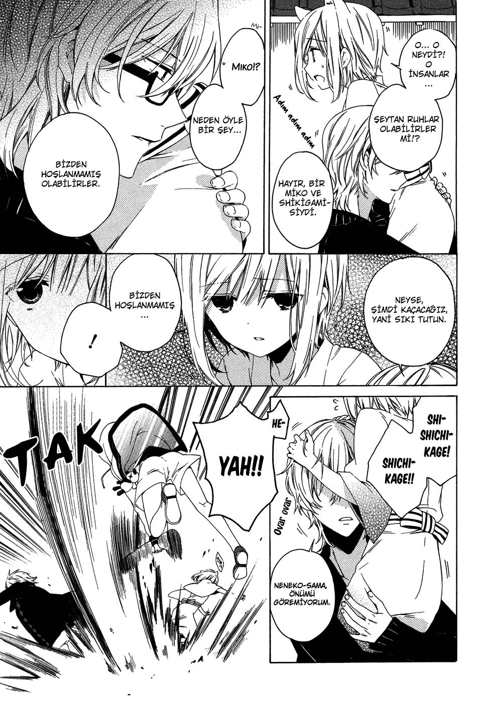 Kudamimi no Neko Yeni Bir Yaşam, Yeni Bir Hedef 第45页