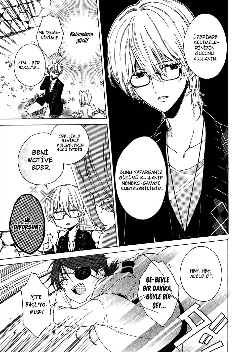 Kudamimi no Neko Yeni Bir Yaşam, Yeni Bir Hedef 第47页