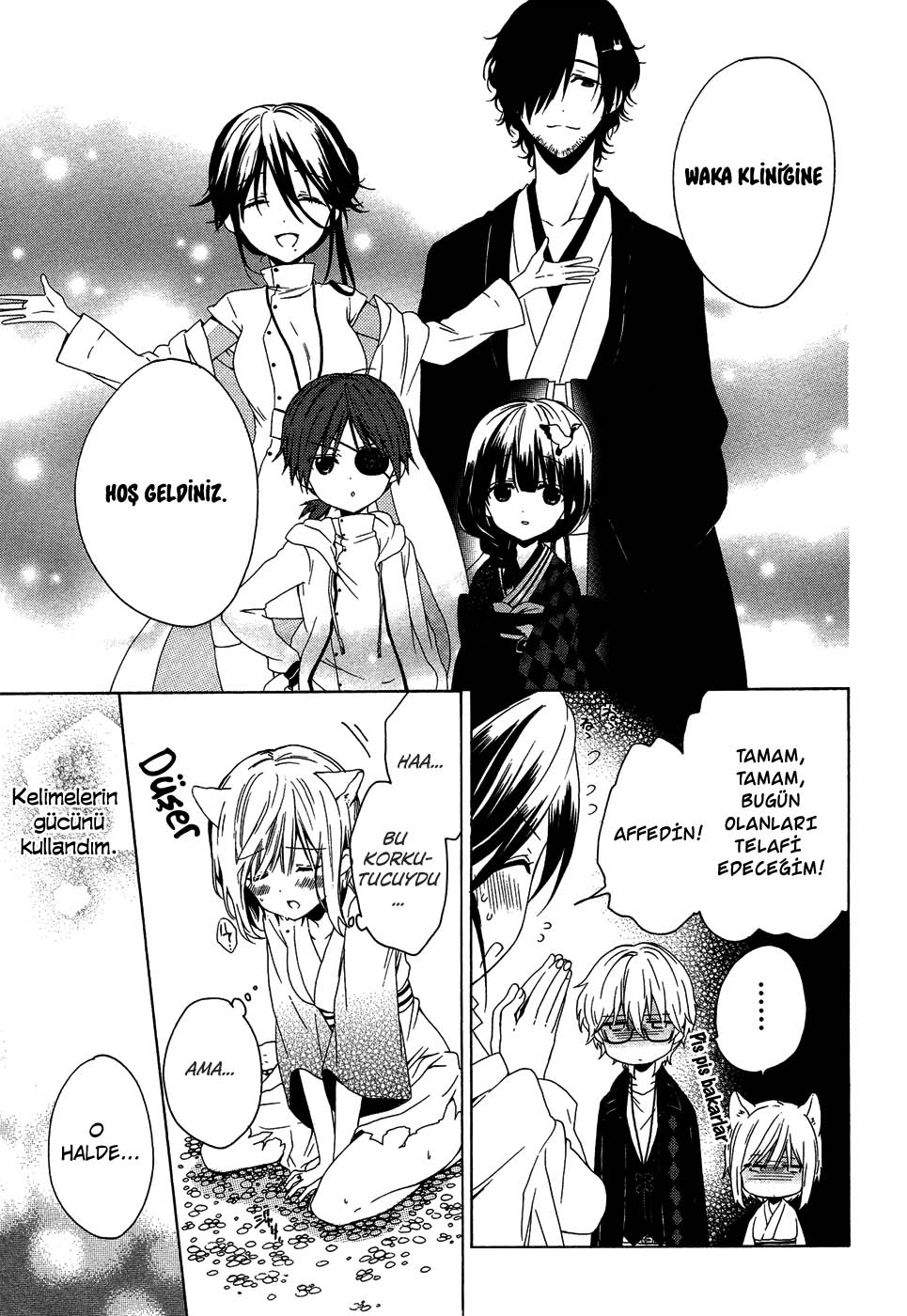 Kudamimi no Neko Yeni Bir Yaşam, Yeni Bir Hedef 第57页