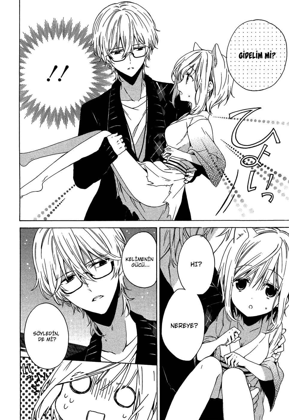 Kudamimi no Neko Yeni Bir Yaşam, Yeni Bir Hedef 第58页