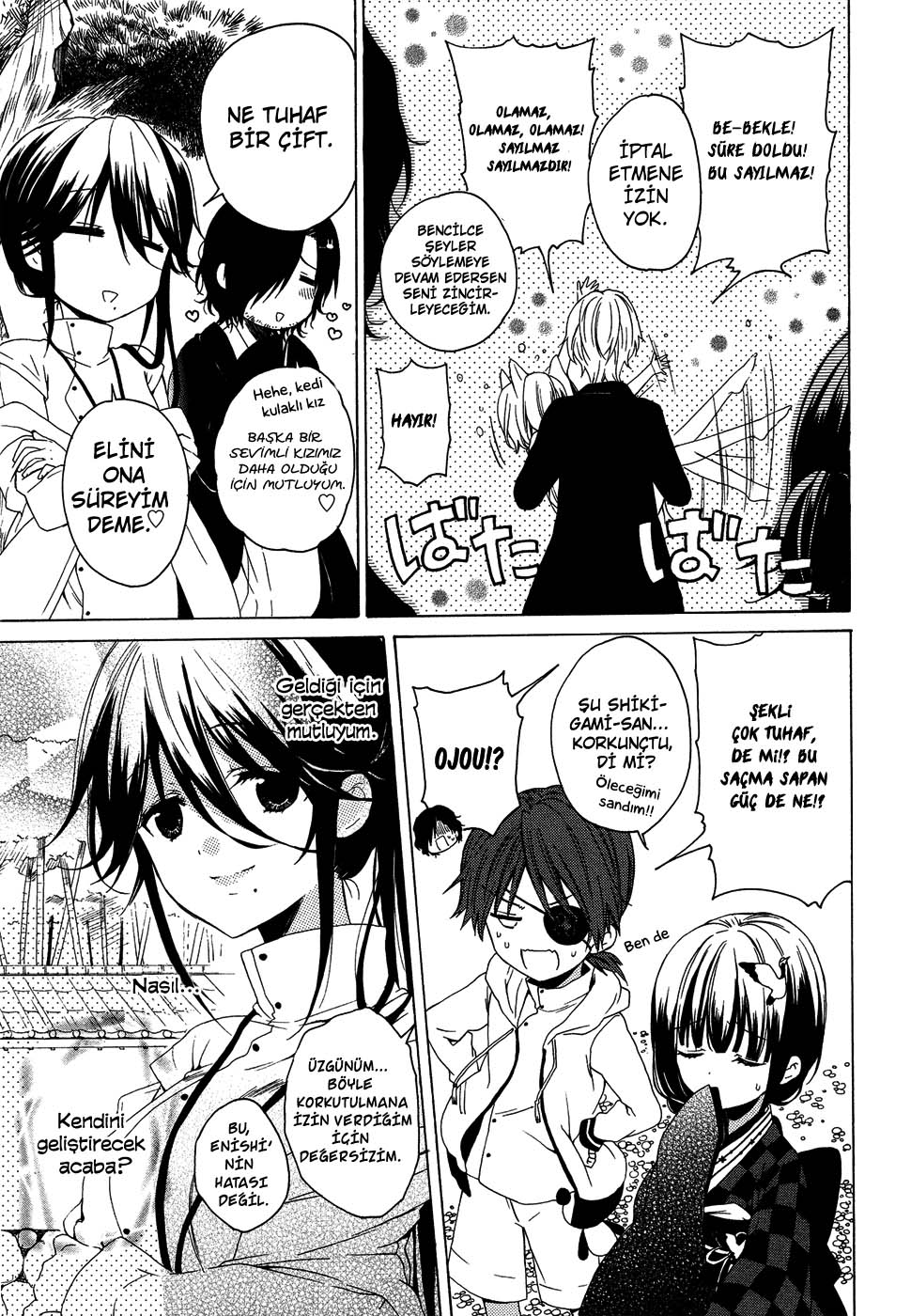 Kudamimi no Neko Yeni Bir Yaşam, Yeni Bir Hedef 第59页