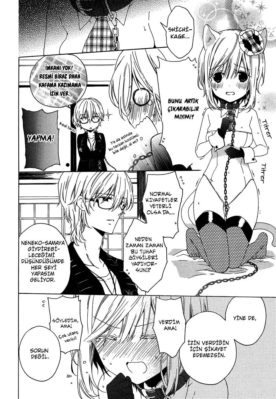 Kudamimi no Neko Yeni Bir Yaşam, Yeni Bir Hedef 第60页