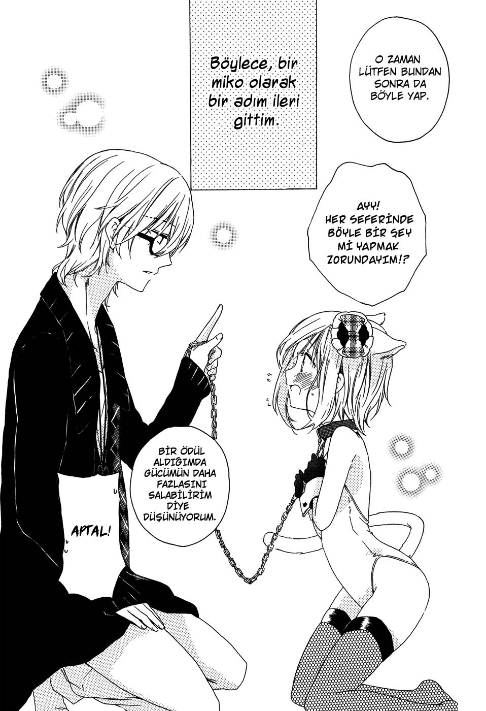 Kudamimi no Neko Yeni Bir Yaşam, Yeni Bir Hedef 第63页