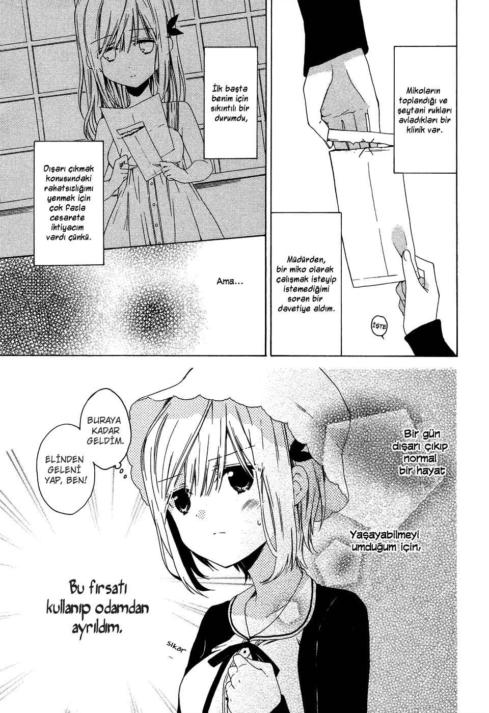 Kudamimi no Neko Yeni Bir Yaşam, Yeni Bir Hedef 第9页