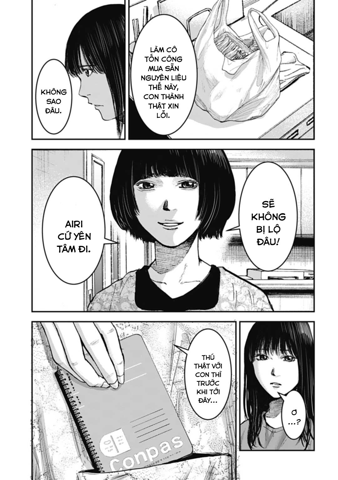 Happy Family - Fukushuu no Rental Okaa-san Ch. 3.1 第14页