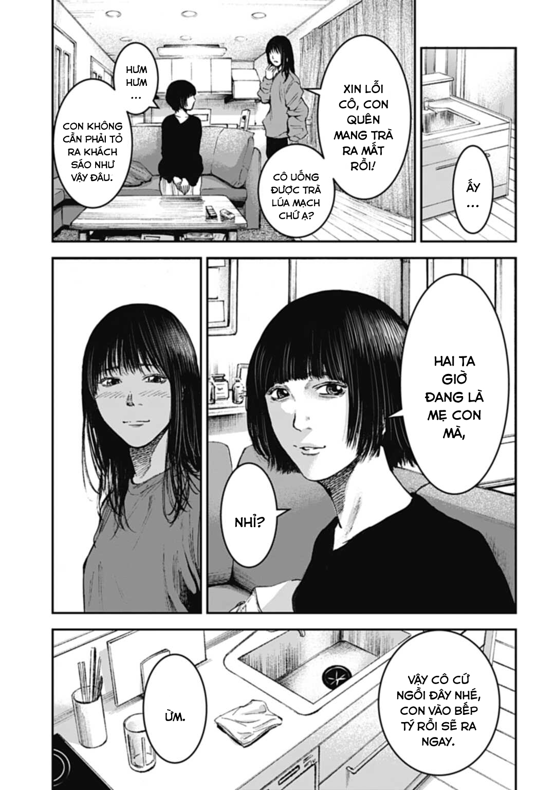 Happy Family - Fukushuu no Rental Okaa-san Ch. 3.1 第6页