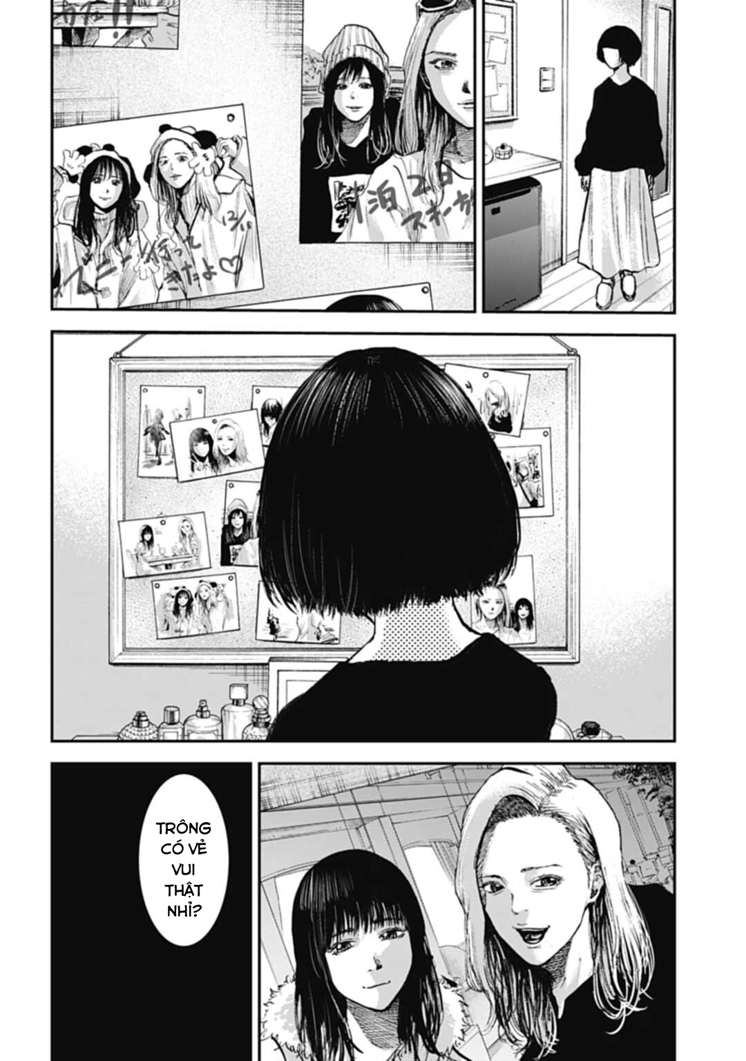 Happy Family - Fukushuu no Rental Okaa-san Ch. 3.1 第7页