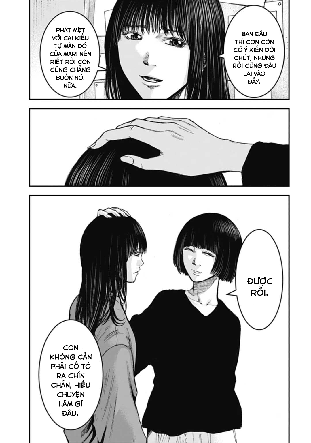 Happy Family - Fukushuu no Rental Okaa-san Ch. 3.1 第10页