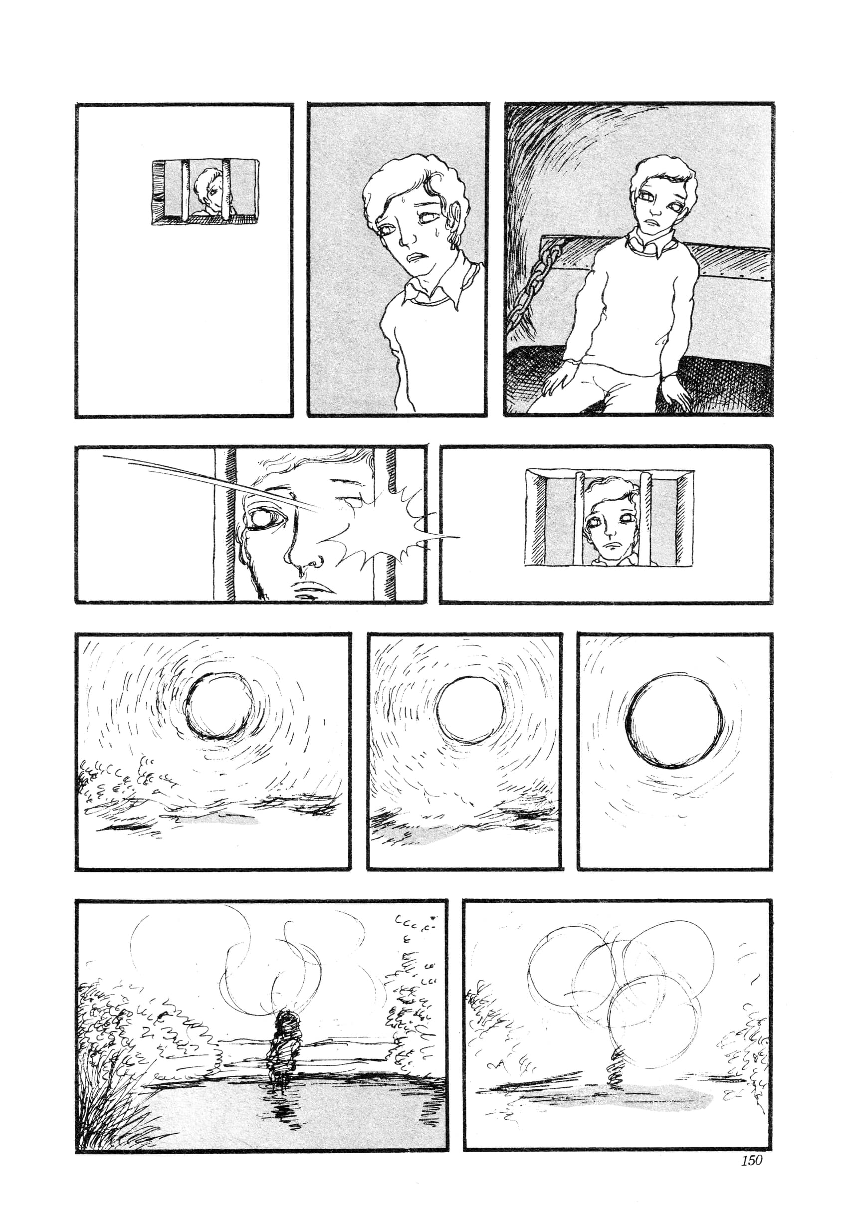 A Bird Oneshot 第4页