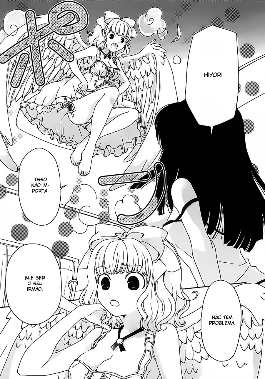 Saikin, Imouto no Yousu ga Chotto Okashiinda ga. Vol. 1 Ch. 1 第11页
