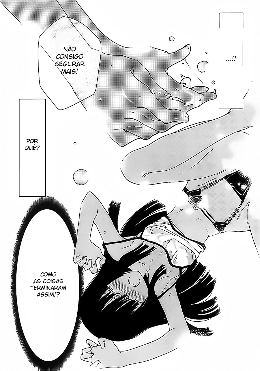 Saikin, Imouto no Yousu ga Chotto Okashiinda ga. Vol. 1 Ch. 1 第16页