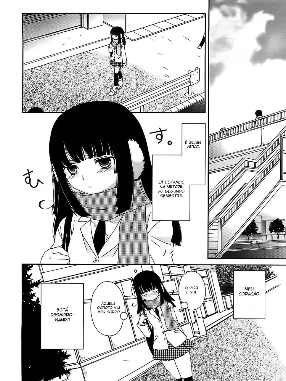 Saikin, Imouto no Yousu ga Chotto Okashiinda ga. Vol. 1 Ch. 1 第18页
