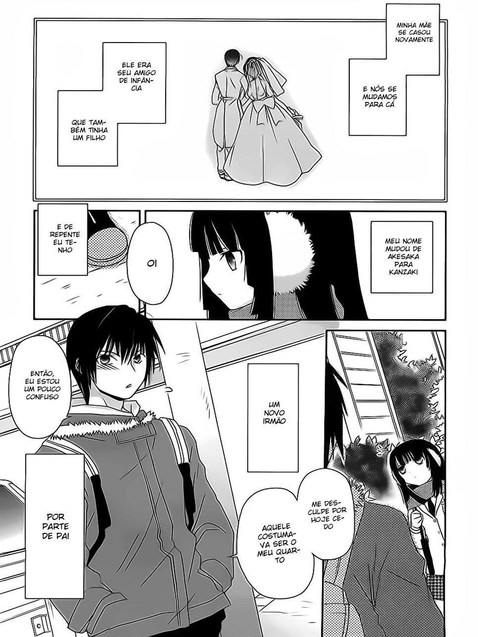 Saikin, Imouto no Yousu ga Chotto Okashiinda ga. Vol. 1 Ch. 1 第19页