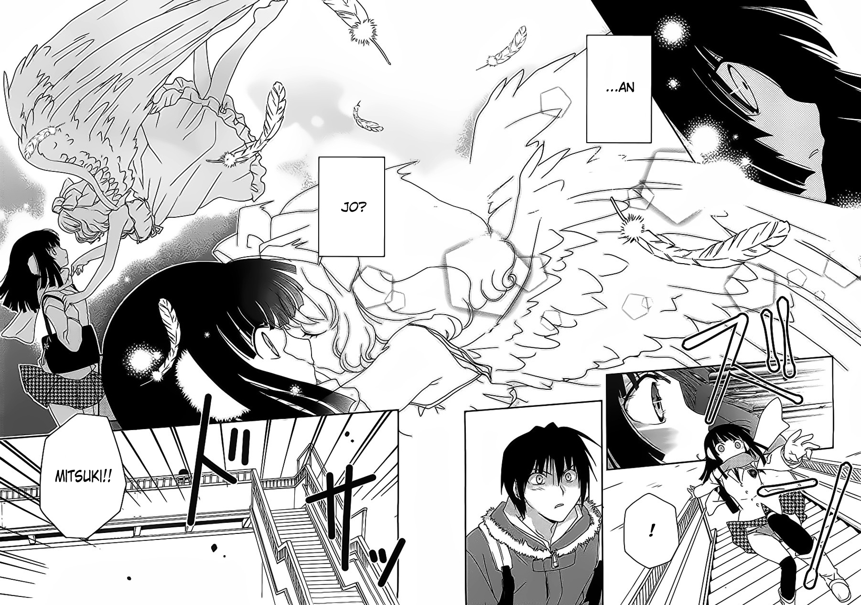 Saikin, Imouto no Yousu ga Chotto Okashiinda ga. Vol. 1 Ch. 1 第23页