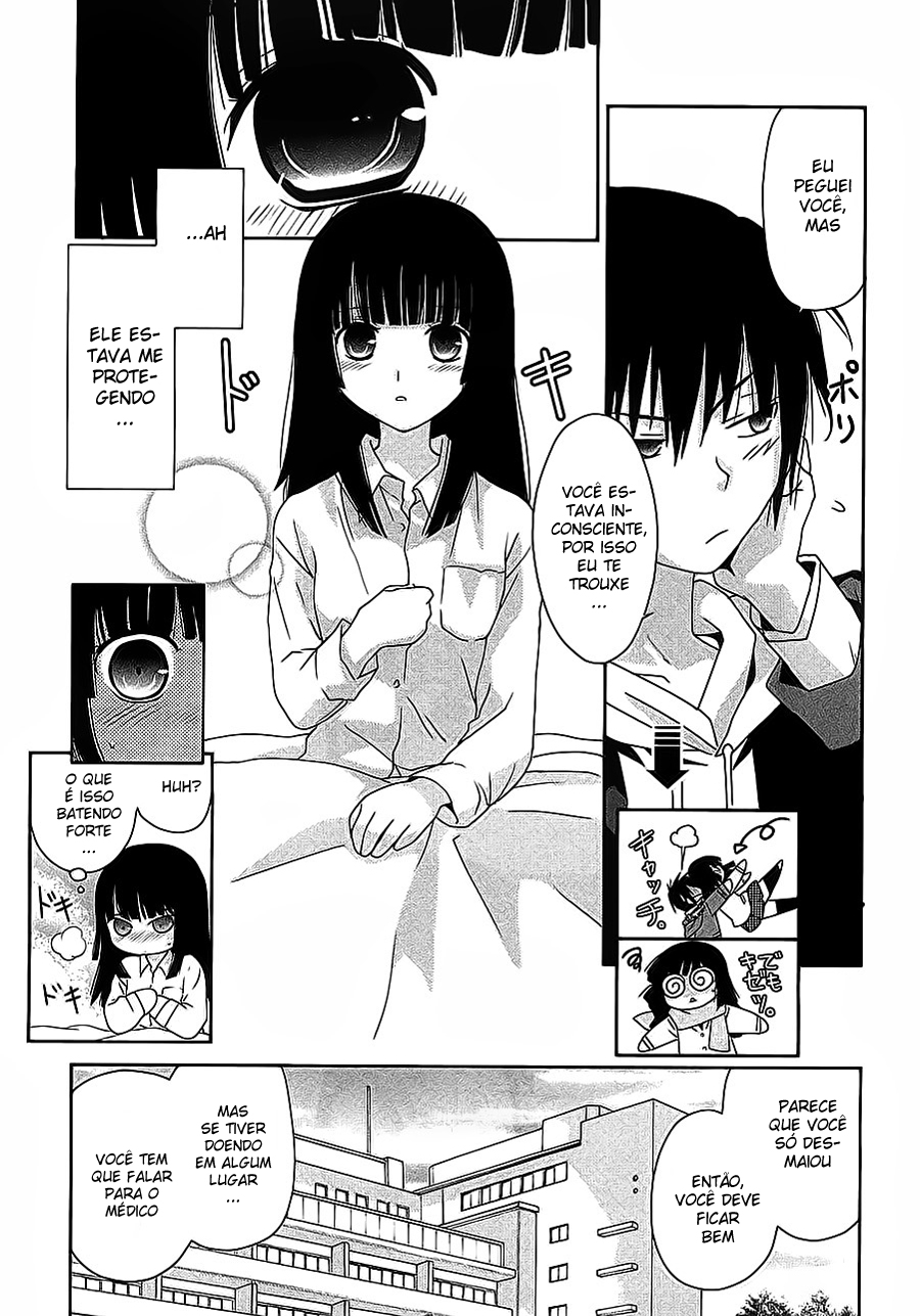 Saikin, Imouto no Yousu ga Chotto Okashiinda ga. Vol. 1 Ch. 1 第25页