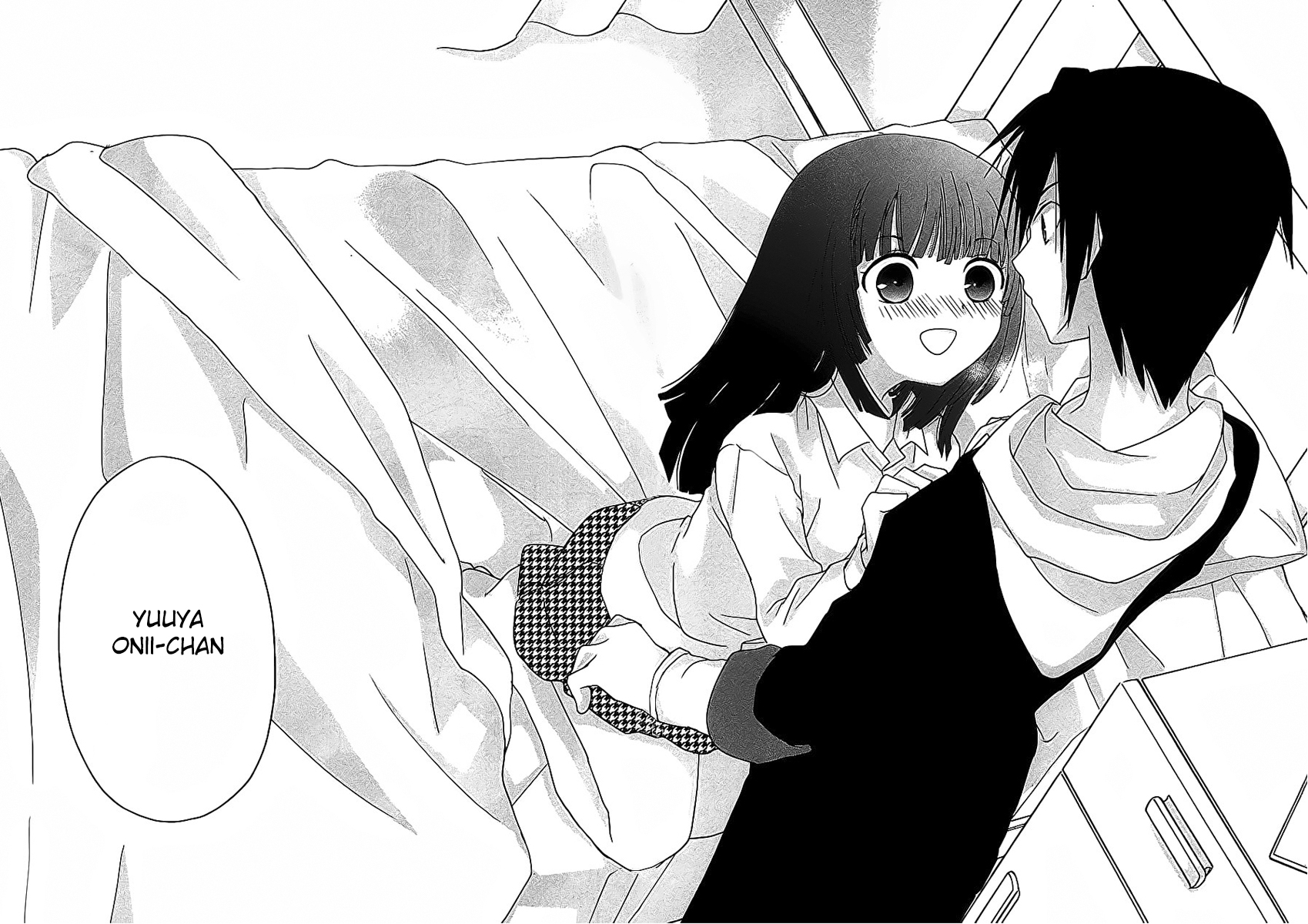 Saikin, Imouto no Yousu ga Chotto Okashiinda ga. Vol. 1 Ch. 1 第28页