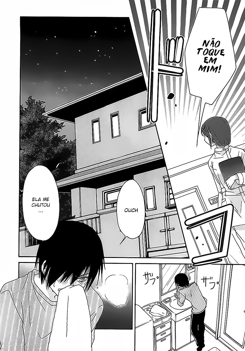 Saikin, Imouto no Yousu ga Chotto Okashiinda ga. Vol. 1 Ch. 1 第31页