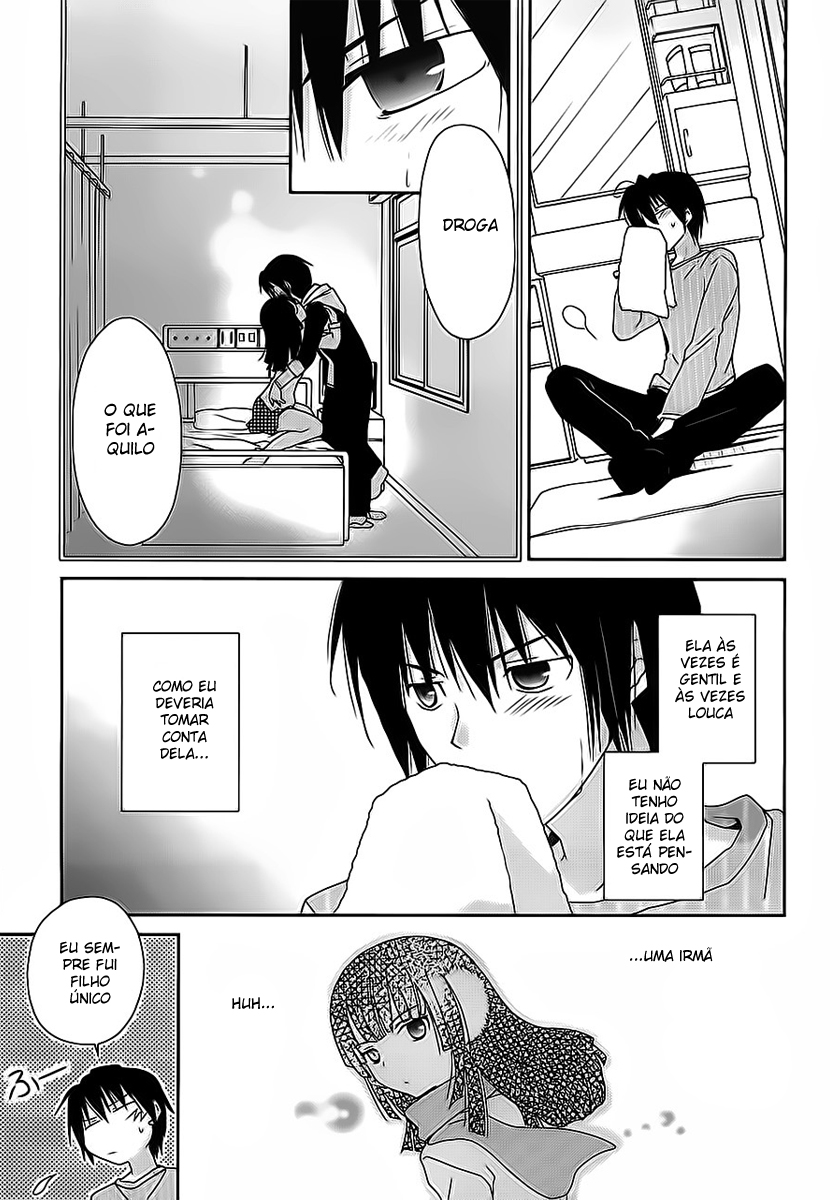 Saikin, Imouto no Yousu ga Chotto Okashiinda ga. Vol. 1 Ch. 1 第32页