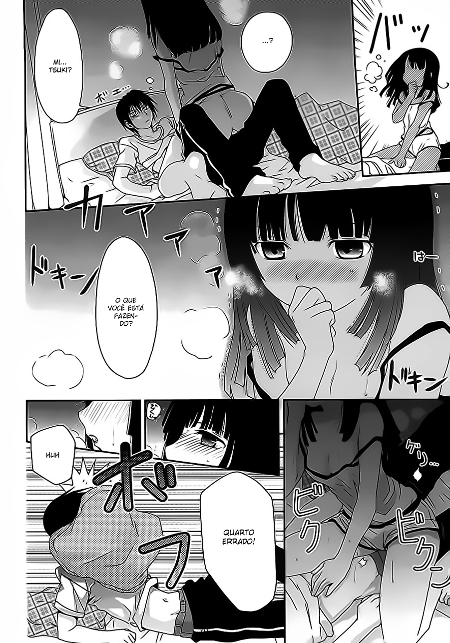 Saikin, Imouto no Yousu ga Chotto Okashiinda ga. 第8页