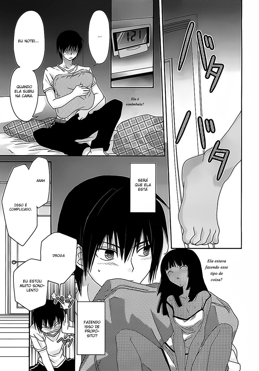 Saikin, Imouto no Yousu ga Chotto Okashiinda ga. Vol. 1 Ch. 1 第9页